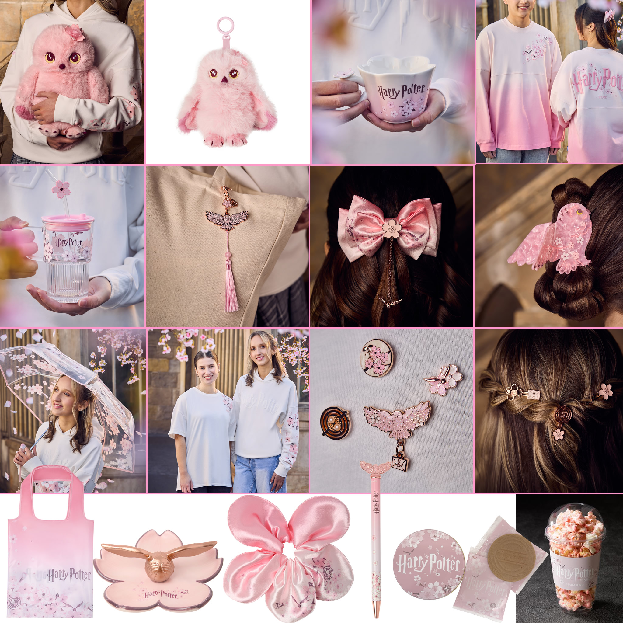 スタジオツアー東京&ハリポタショップ 春限定サクラコレクション発売2026年2月25日(水)~