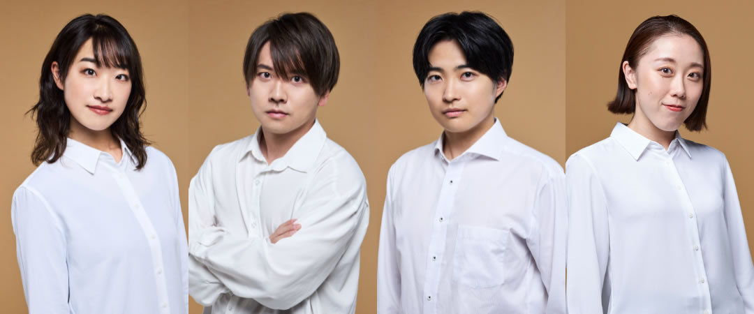 隼海 惺、久道成光、星 郁也、森田万貴 舞台『ハリー・ポッターと呪いの子』6月卒業キャスト発表!