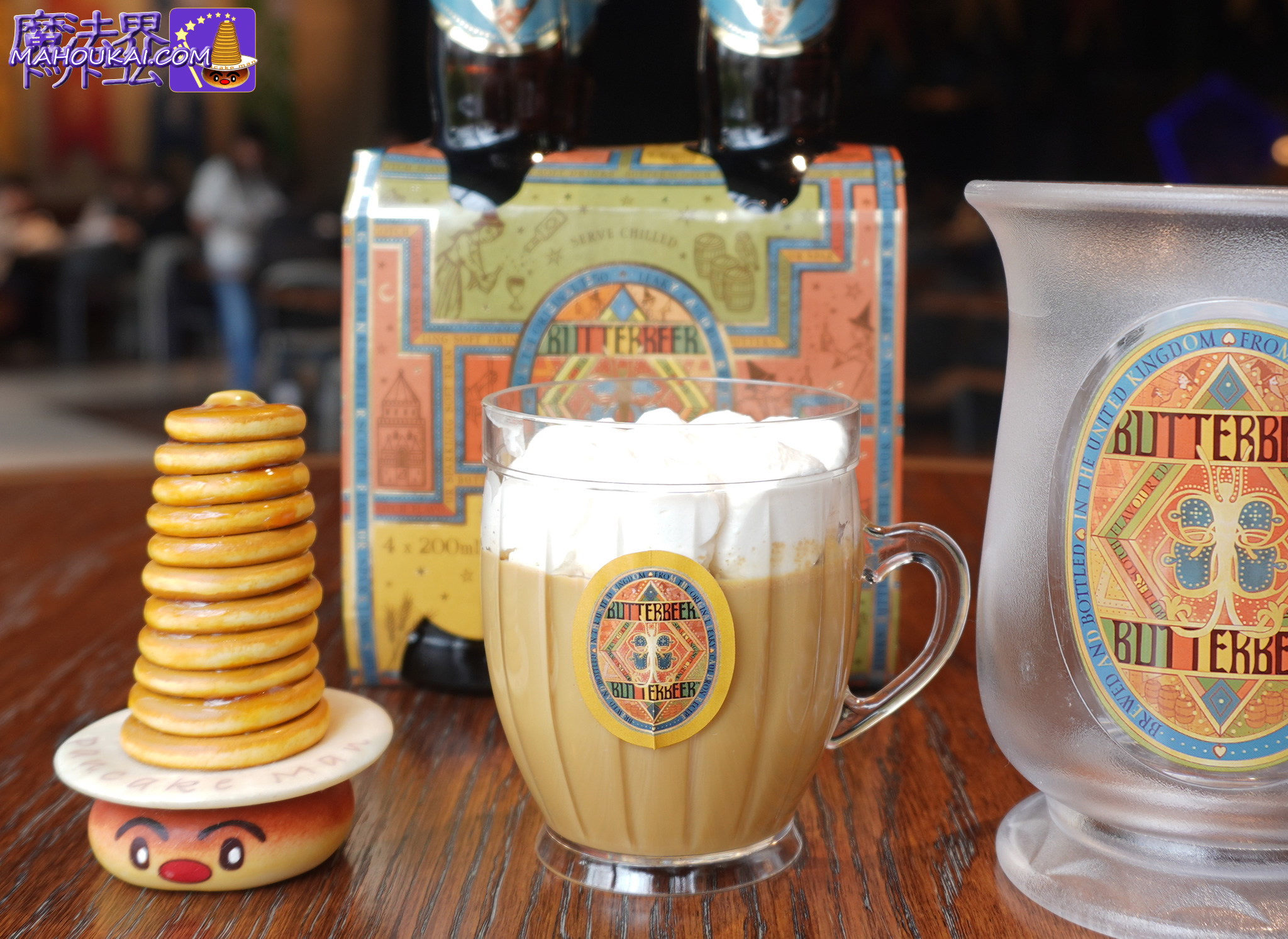 バタービール プリン 2025年撮影 ハリー・ポッター スタジオツアー東京のバタービールシーズン2026年