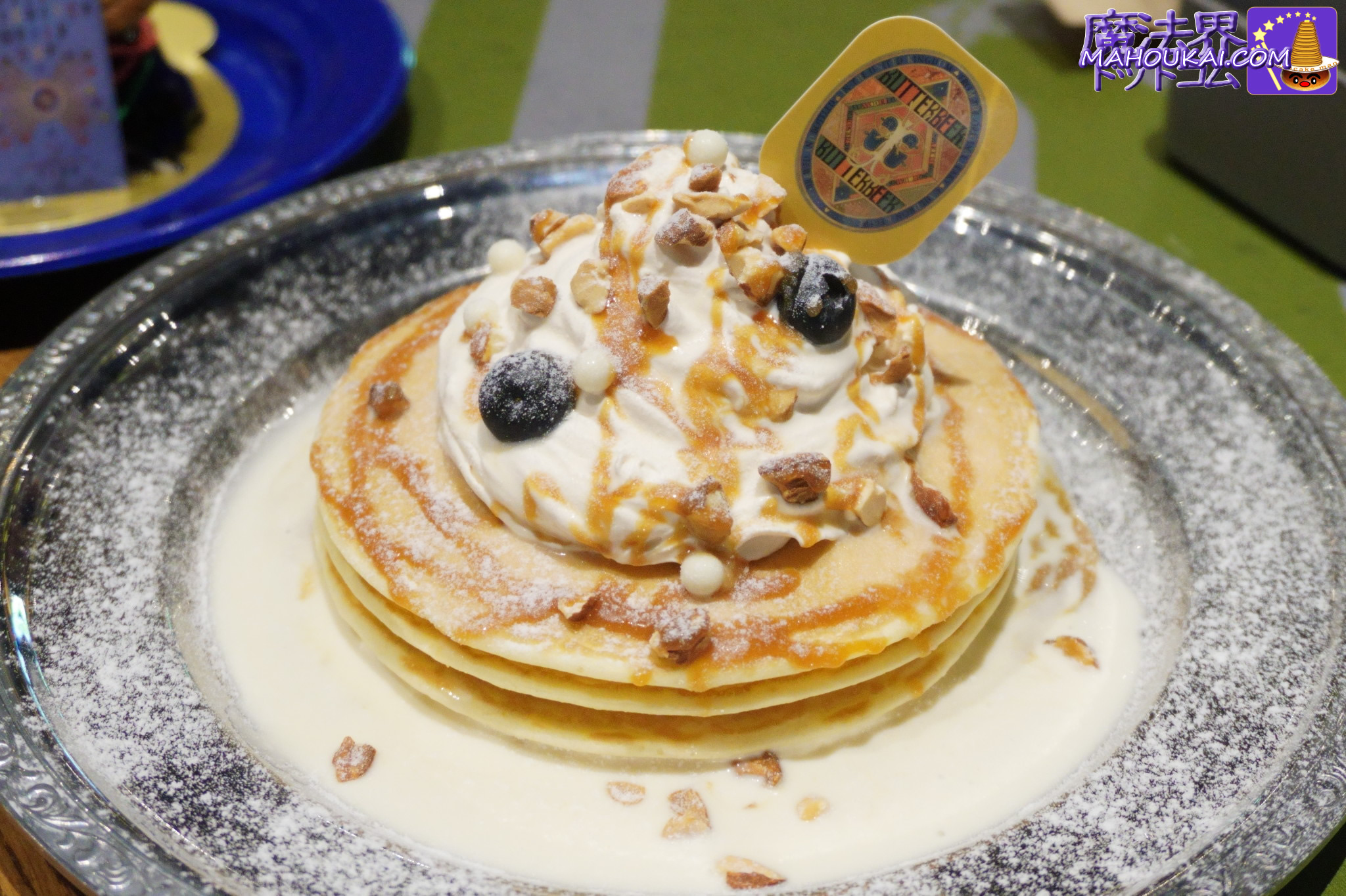 バタービール パンケーキ　ハリー・ポッター スタジオツアー東京のバタービールシーズン2026年