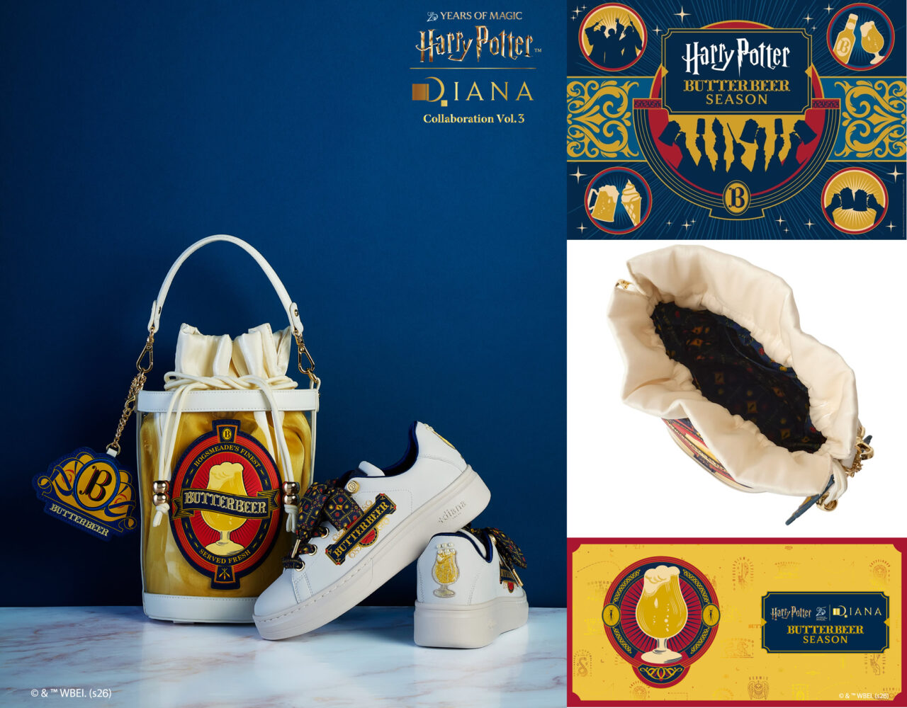 ハリー・ポッター × ダイアナ（DIANA）第三弾コラボアイテム発売！バタービール シーズン 2026年3月26日（木）～ 先行販売 3月20日（金）～