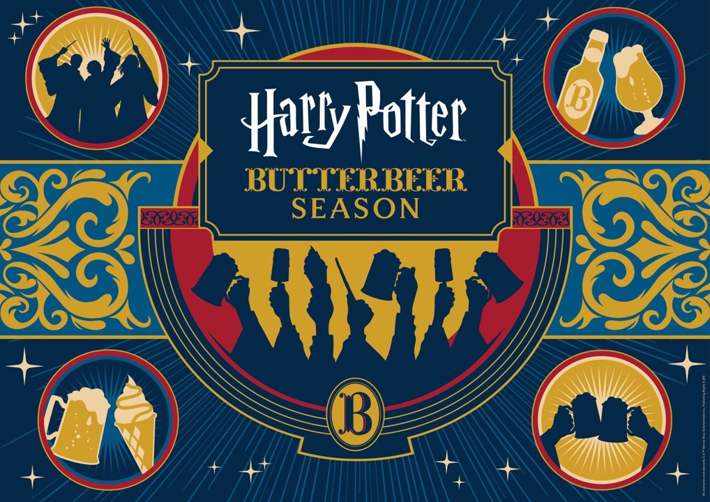 ハリー・ポッター × ダイアナ（DIANA）第三弾コラボアイテム発売！バタービール シーズン 2026年3月26日（木）～ 先行販売 3月20日（金）～