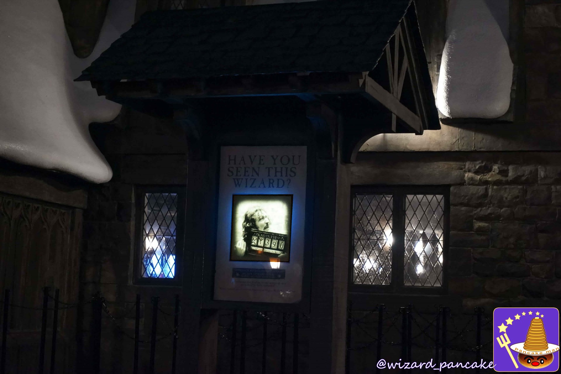 [Photo spot] Sirius Black's wanted sign! (In front of the Three Broomsticks) USJ 'Harry Potter Area'