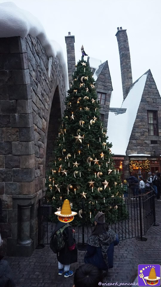魔法のクリスマスツリーのワンドマジック体験場所　魔法呪文ルーモス♪ロコーモーター♪2016年「ハリー・ポッター エリア」のクリスマス