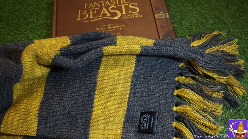 Detailed report on Newt's scarf.Â Fantastic Beasts and Where to Find Them (replica) Wizard Pancake Man Dumbledore, made by Flubey.