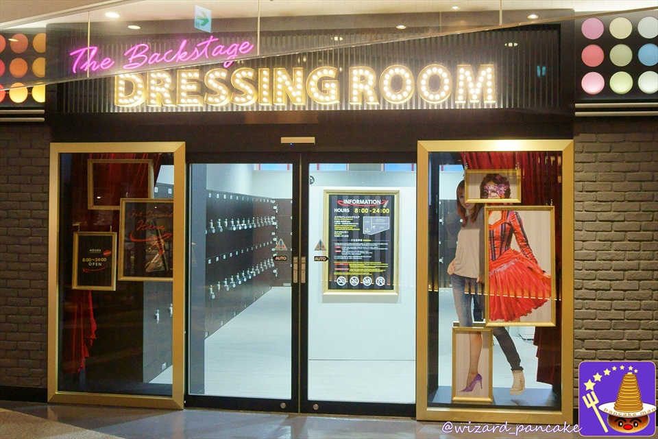 UCW Universal City Walk Changing rooms (fancy dress, cosplay) Between USJ and station Paid restrooms & coin lockers