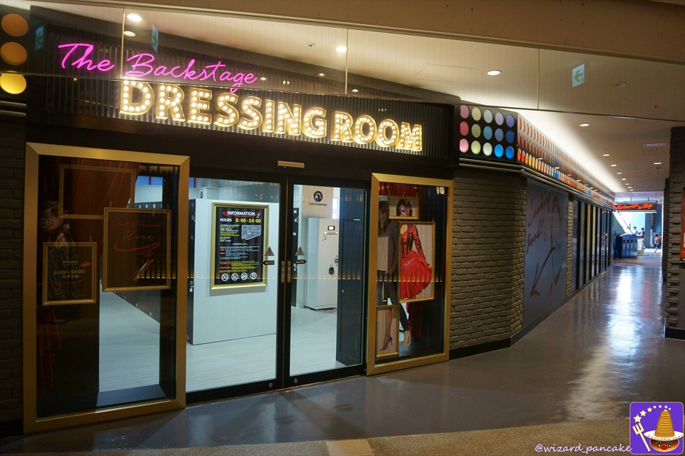 Make-up and dressing room Entrance (Universal CityWalk 4th floor changing rooms)