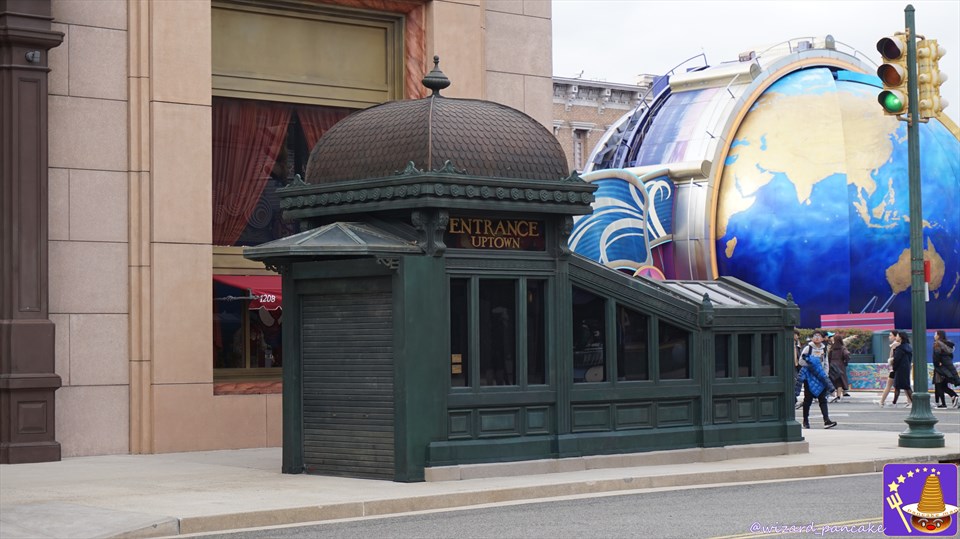The USJ New York area is the New York world of Fantabi! Photo spots everywhere... especially the green entrance/exit of the underground. Wizard Pancake Man Scamander.