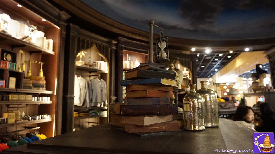 Old Information] Store Information Universal Studios Store is the Astronomy Room! (Replicated Harri Potter merchandise & souvenirs) (Outside USJ 'Harry Potter Area')