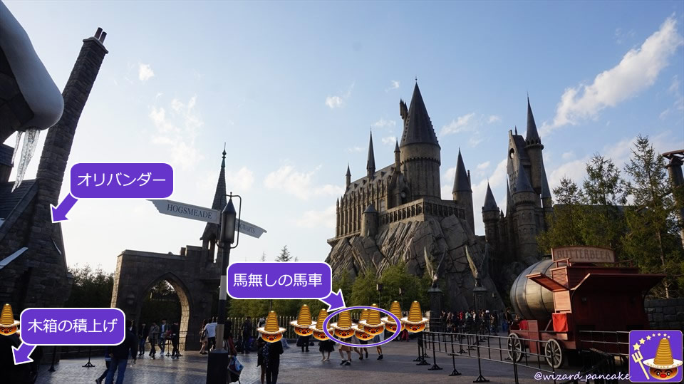 (3) For those who can't make it to see the Harriotta Expecto Patronum Night Show (super-spoiler alert) or can only see it once, this is a super explanation of the USJ wizarding world and the Wizard Pancake Man Dumbledore.