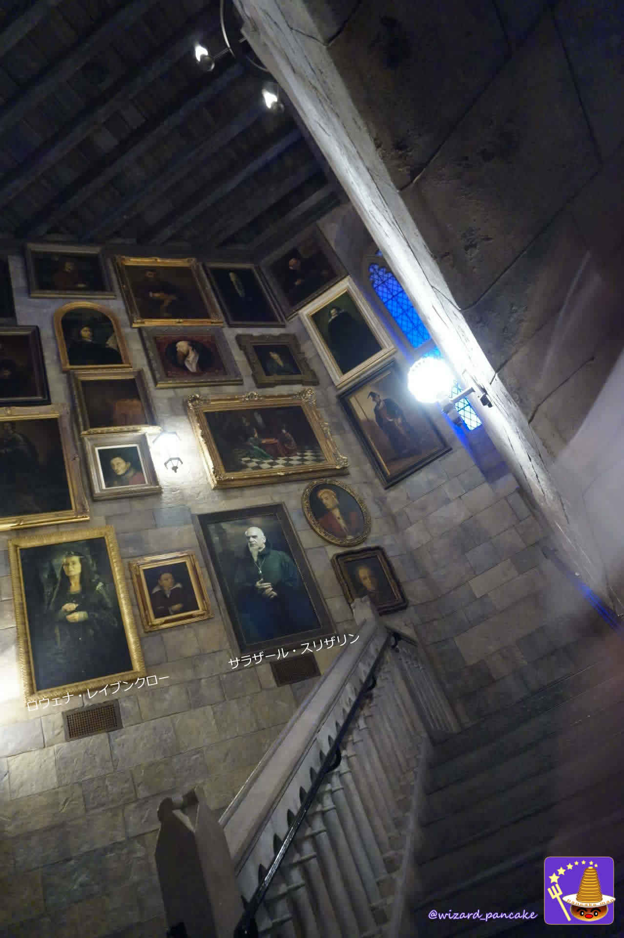 【隠れスポット】ニュート・スキャマンダー教授の肖像画は2種類掲示されておる。ホグワーツ城内の2か所にあるのじゃ♪ USJ 「ハリー・ポッター エリア」 ハリー・ポッター・アンド・ザ・フォービドゥン・ジャーニー