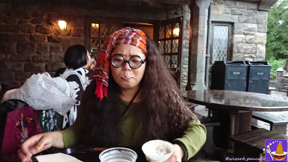 The look on the face of 'Professor Hibiki Sybil Trelawney' when she drank her first Butterbeer3