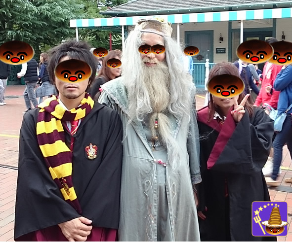 Voldemort and the Dark Squad, Hogwarts student meets Porko the Red Pig â Dumbledore winter clothes version 4 Wizard Pancake Man.