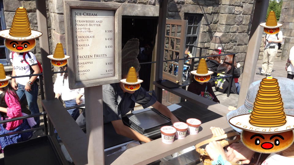 Ice cream is also available from wagon sales in Hogsmeade Village (Universal Studios Japan).