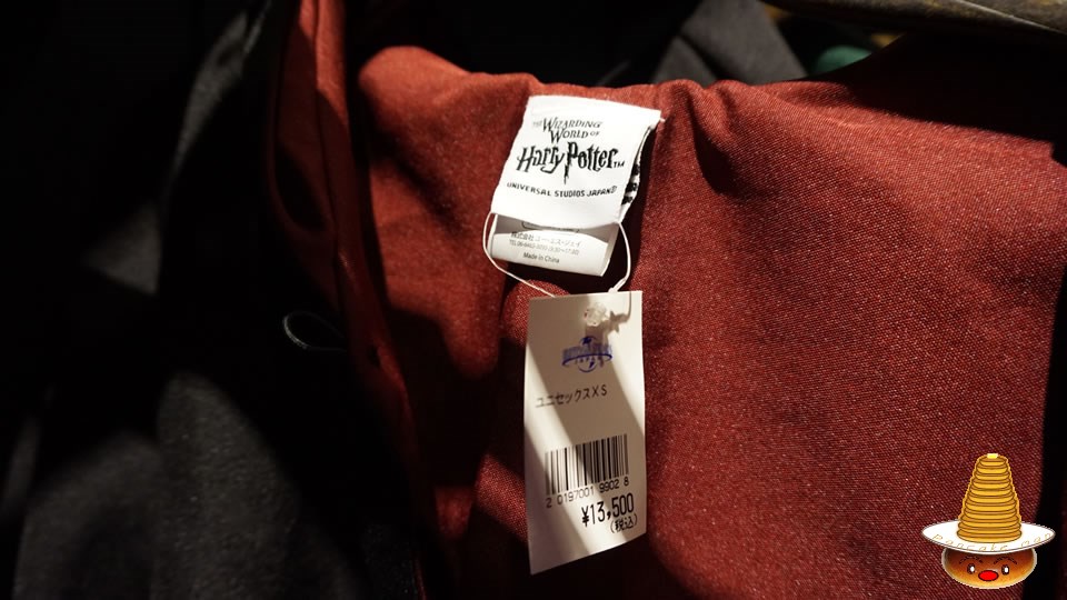 Photo as of 2014 Gryffindor, Slytherin, Hufflepuff and Ravenclaw 4 dorm robes (made in China), ties and scarves in stock USJ Harry Potter 