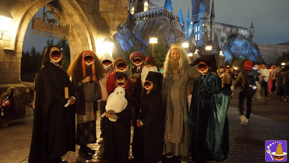 Hogwarts Professors in full force! Little Harry & Hermione Double Dumbledore in fancy dress... (USJ Harriotta) Wizard Pancake Man.