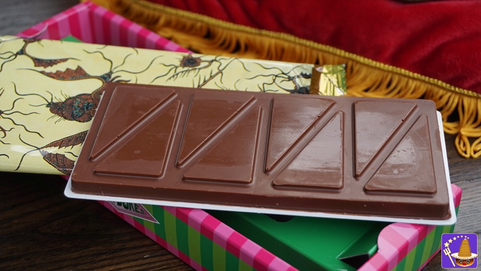 ハニーデュークスのルーピン先生の板チョコレート　中身のチョコ（お菓子）　USJ　ハリー・ポッター　エリア