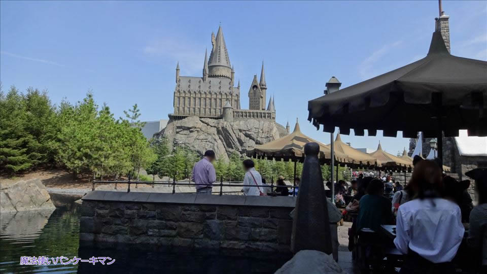 Hogwarts School of Witchcraft and Wizardry from the terrace of the Three Broomsticks (USJ 'Harry Potter Area').
