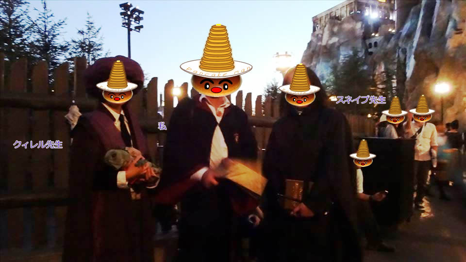 I met Professor Snape and Professor Quirrell! Wizard Pancake Man.